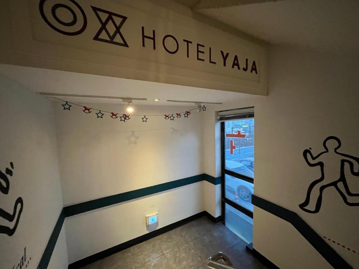 Hotel Yaja Hwajeong Station Коян Екстер'єр фото