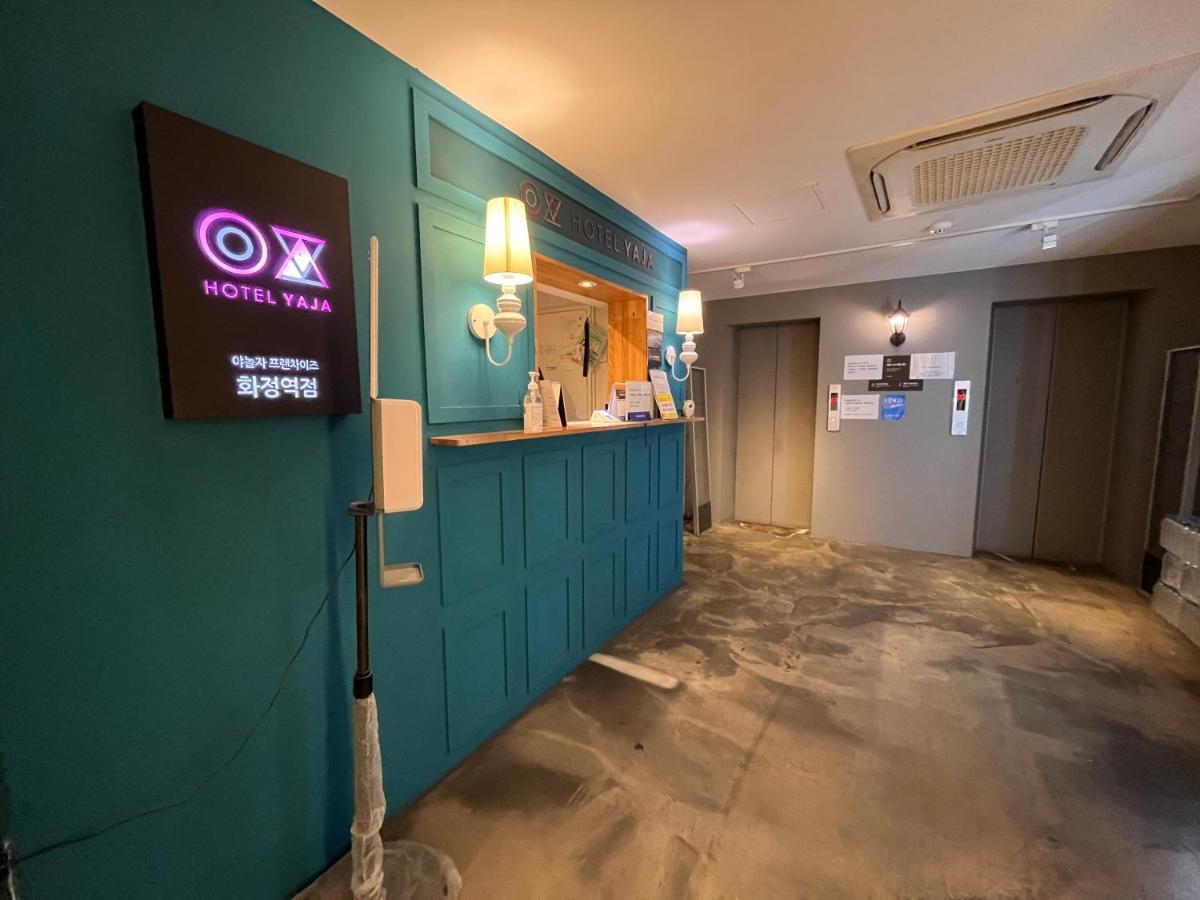 Hotel Yaja Hwajeong Station Коян Екстер'єр фото