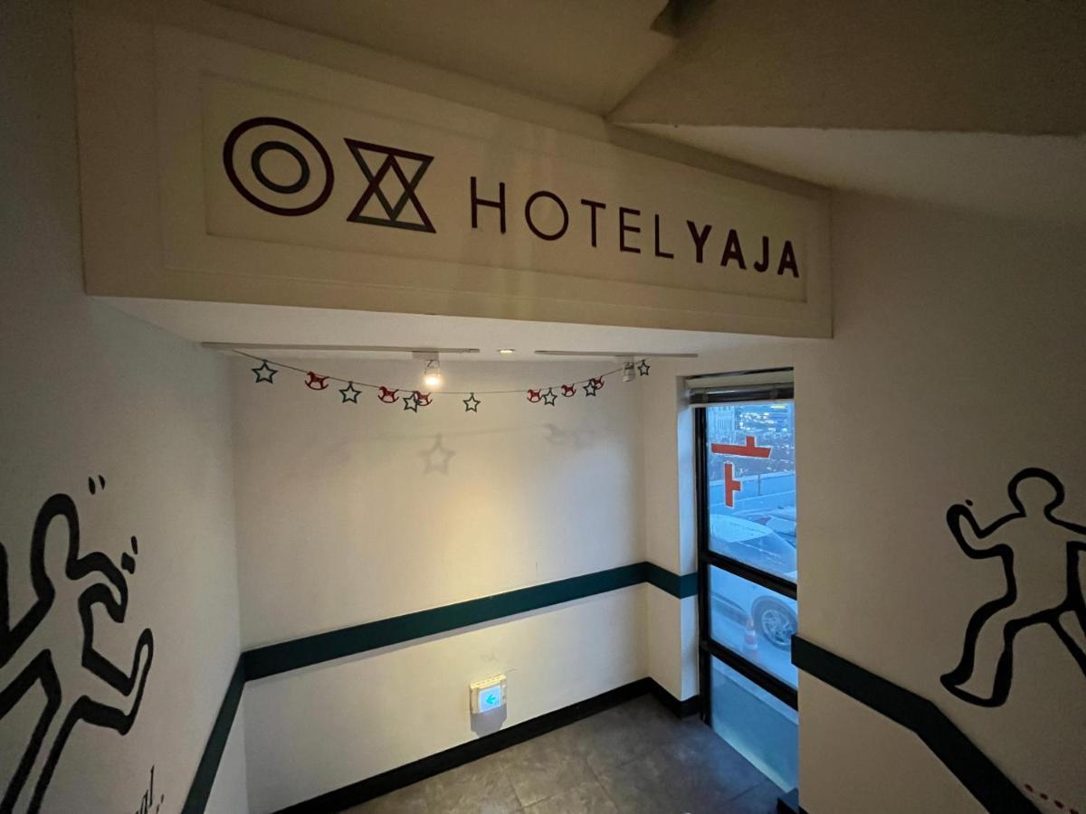 Hotel Yaja Hwajeong Station Коян Екстер'єр фото